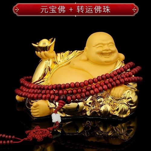招财车载风水佛像弥勒佛人物中式摆件门厅柜玄关柜装饰品福路平安