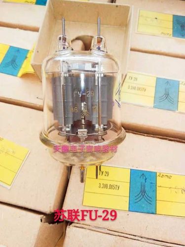 全新原盒苏联fu29电子管代fu-29北京fu29音质柔美提供配对热销