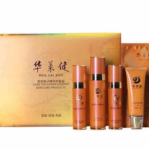 华莱健黑茶鱼子精华护肤品套装女保湿滋润补水收缩毛孔美白抗衰老