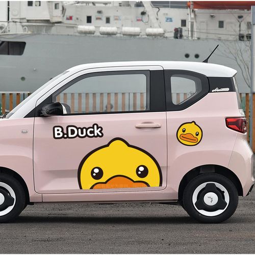 五菱宏光mini柠檬黄车贴马卡龙卡通可爱小黄鸭贴纸改装全套车身贴
