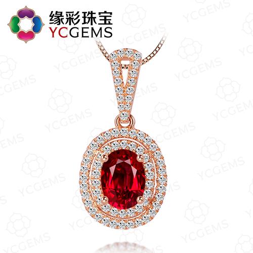 缘彩 1克拉天然鸽血红红宝石吊坠女18k金钻石镶嵌贵重