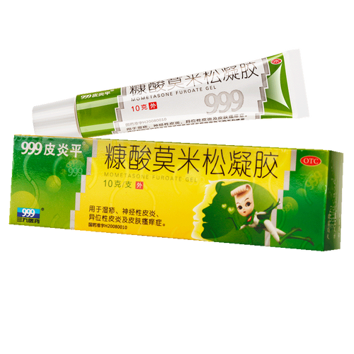 999皮炎平糠酸莫米松凝胶10g湿疹皮炎皮肤瘙痒症 三九