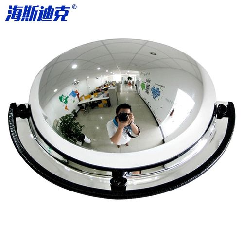 海斯迪克 hkl-117 安全防盗镜 半球镜 球面镜 反光镜广角镜 凹凸面镜