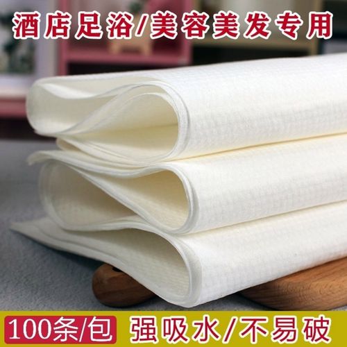 理发店一次性毛巾发廊洗头发美容院包头吸水纯棉美发专用毛巾