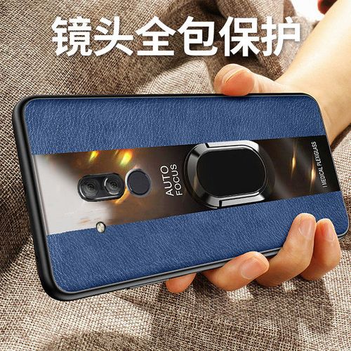 华为麦芒7防摔硅胶手机壳sne-al00潮男女超薄磨砂全包保护套