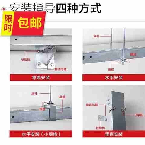 桥架支架200宽桥架配件l型托臂a线槽水平托架使用桥架镀锌
