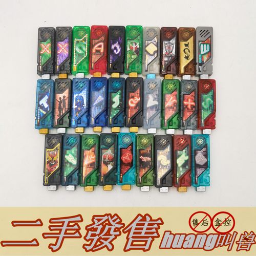 a万代 假面骑士w 限定 昭和 台词 疾风 王牌扭蛋盒蛋 记忆体 日版