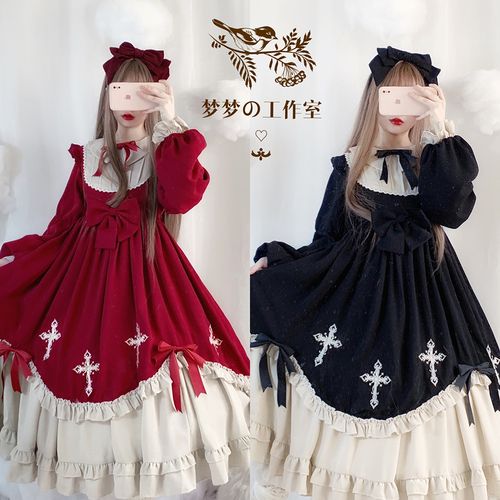 原创设计正版lolita暗黑星夜十字op秋冬长袖连衣裙