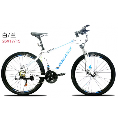 格莱仕山地自行车galaxy格莱仕山地自行车成人男女初中高中学生减震