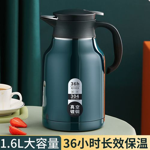保温壶家用暖水壶保温瓶大容量便携热水瓶小型开水茶瓶学生用宿舍