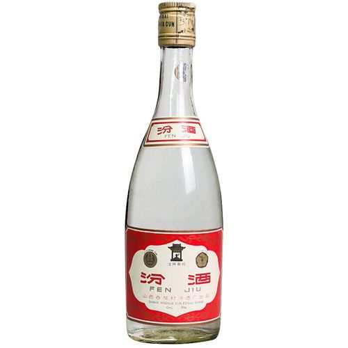 陈年老酒收藏酒 汾酒60度 80年代高度清香型白酒 单瓶500ml(年份随机