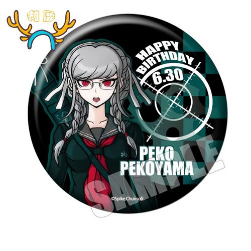 弹丸论破v2周边狛枝凪斗cos十神白夜动漫胸章徽章吧唧挂件勋章c  定制