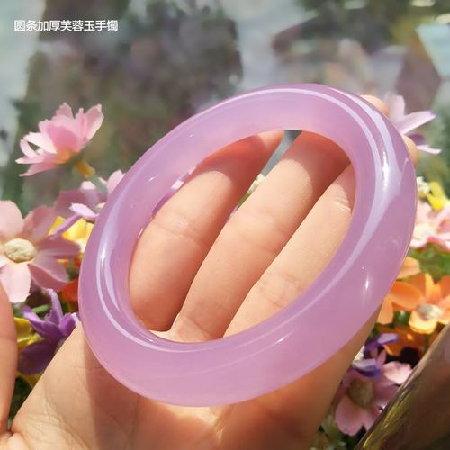 纯天然芙蓉玉圆条玉手镯玛瑙芙蓉玉镯子玉髓冰种圆条手镯粉色