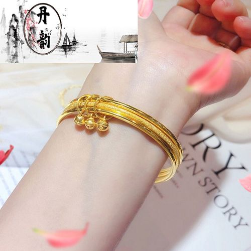 黄金三生三世手镯金镯子足金女款3d硬金婚嫁时尚光圈细手环sn2679 克