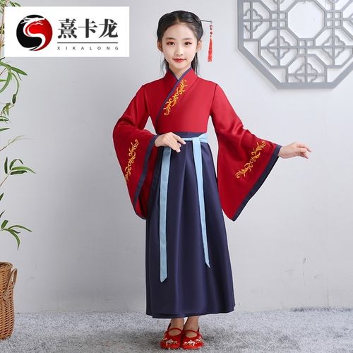 汉族传统服饰儿童汉服国学班服中国风古装小学生三字经表演出服装 酒