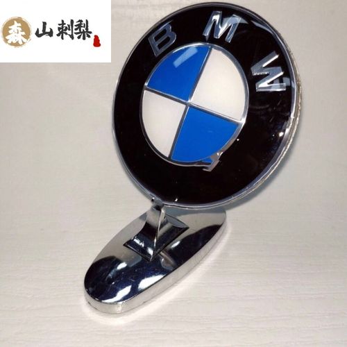 宝马车标宝马车头盖标汽车宝马立标改车标 不可折叠