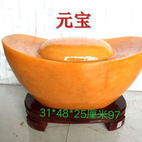 大型米黄玉元宝原石温莹润泽黄蜡石黄龙玉观赏石黄色镇宅奇石摆件