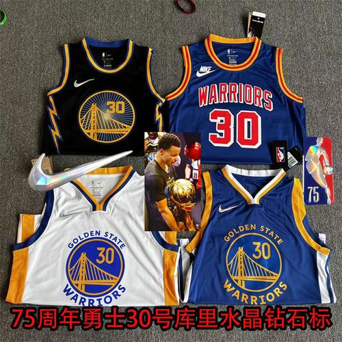 75周年22赛季勇士队30号库里球衣钻石立体标热压球服定制篮球套装