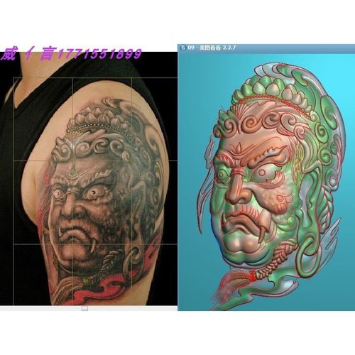 精雕图jdp藏佛牌人物金刚头像挂件白玉雕把件不动明王头像46牌有