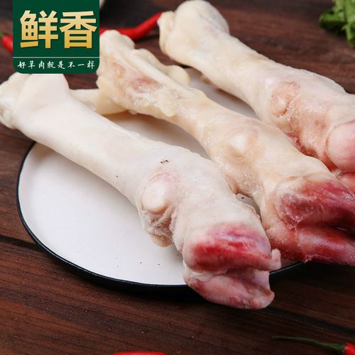 【顺丰速运】新鲜生羊蹄3斤肉质厚带羊蹄筋羊脚羊蹄子羊爪羊手悦君心