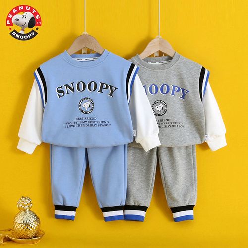 史努比童装男童春季套装儿童休闲运动两件套中小童2022新款外穿潮【15