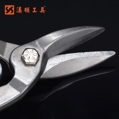 剪铁m皮剪刀工业剪不锈钢板多功能铁丝网剪子强力大剪航空剪刀