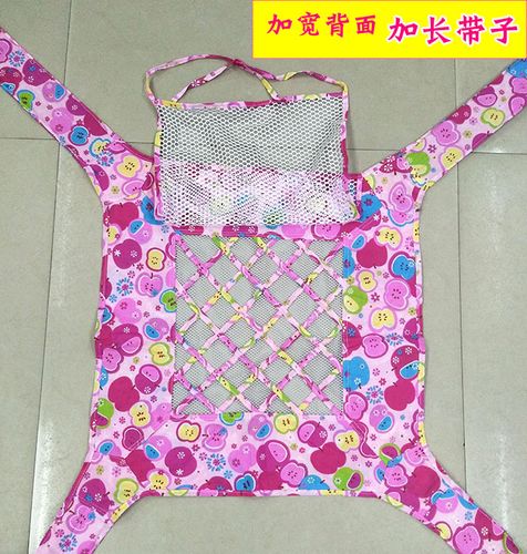 老式广东传统背带四爪婴儿背带宝宝简易双肩四季加长加大加宽后背