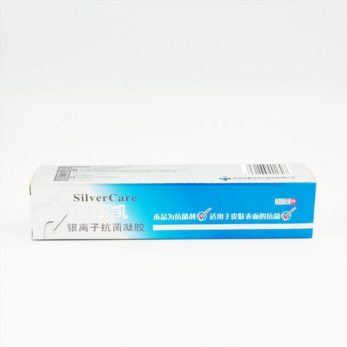 斯丽凯银离子抗菌凝胶30g/支