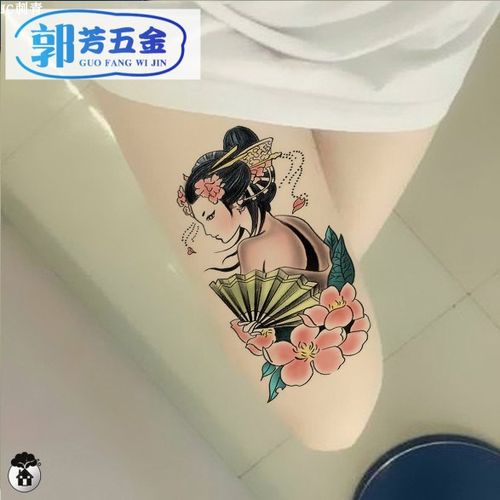 虞姬艺妓美女花旦戏子纹身贴男女防水持久花腿花臂