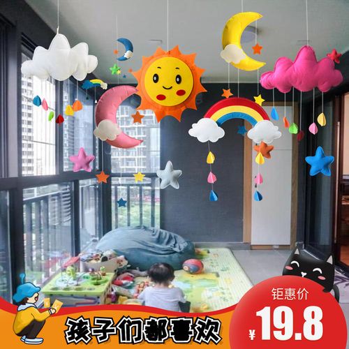 2022幼儿园环创装饰吊饰数字挂饰走廊教室游乐场创意卡通空中装饰