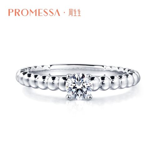 周生生promessa小皇冠18k金加冕钻石戒指87576r