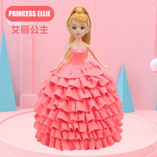 高档儿童diy粘作彩泥公主娃娃制土材料包幼工园手儿套装女孩奢华