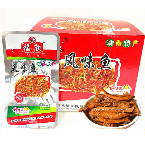 福欣风味鱼仔 600g 湖南特产福欣风味鱼香辣鱼干麻辣小鱼仔香辣鱼仔