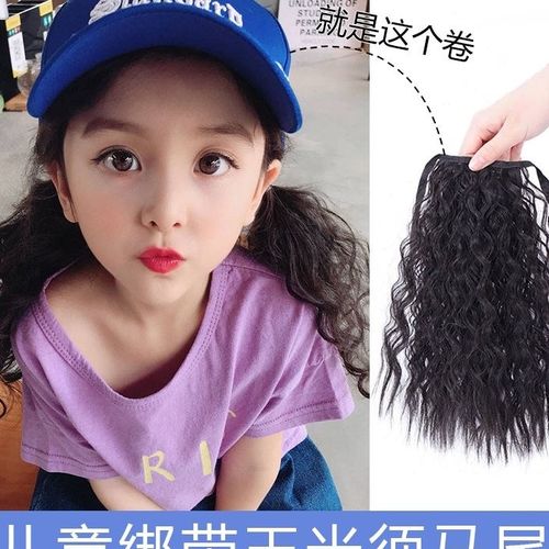 儿童假马尾辫女卷发玉米须水波纹羊毛卷辫子女童假发拍照旅游饰品