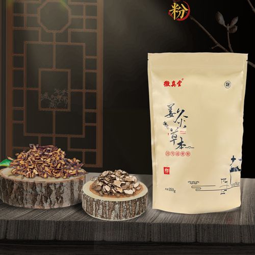 徽真堂姜灸草本川穹透骨粉 融和堂3号泡浴粉颈肩腰铺灸泡澡药包