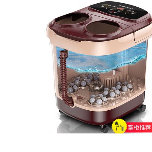 高端a本博足浴盆全自动按脚洗脚摩恒温j器泡盆桶电动加热足疗奢华