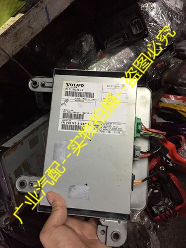 沃尔沃xc60功放电脑s80音响主机xc90功放v60cd机v40原装拆车配件