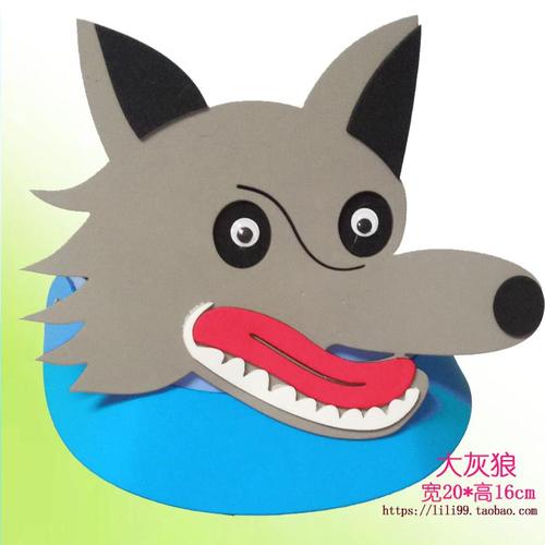 小红帽头饰表演道具大灰狼头套动物面具立体猎人帽子儿童角色扮演