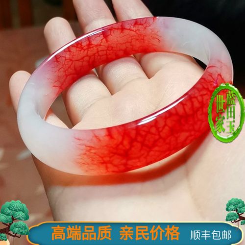 陕西蓝田玉正品纯天然鸡血玉镯红色玉石手镯血丝女玉镯
