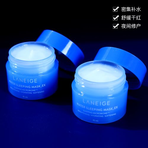 韩国laneige兰芝夜间修复睡眠面膜积雪草水库高保湿免洗小样15ml
