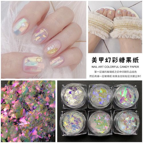 2019新款美甲饰品超薄七彩日系糖果纸贝壳镭射玻璃纸
