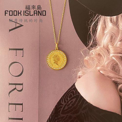 福来岛 黄金吊坠999足金女王牌钻石吊坠轻奢项链挂坠古法金女新品