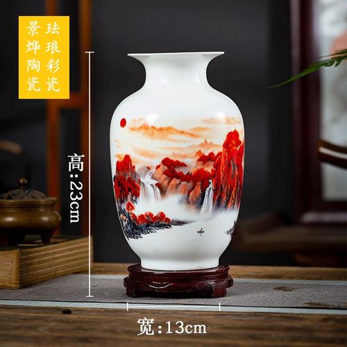 景烨手工景德镇陶瓷器三件套小花瓶鸿运当头插花摆件新中式家居客厅