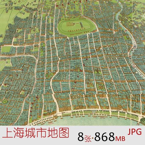 m015-1民国上海城市手绘鸟瞰建筑街道黄浦江租界老地图ps设计素材