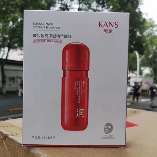 韩束红胶囊面膜玻尿酸高保湿弹润精华面膜收缩毛孔熬夜面膜正品