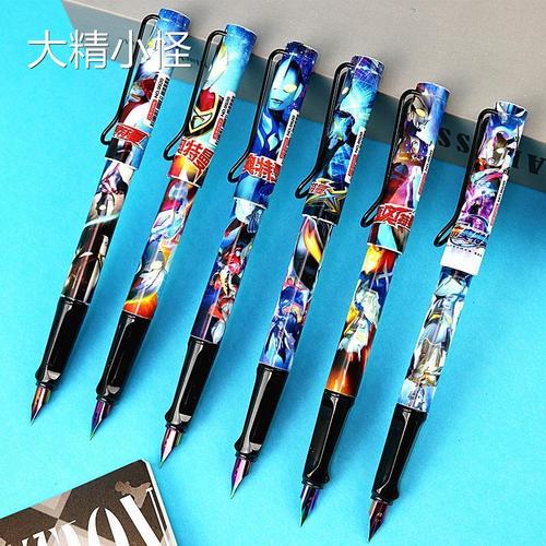 迪迦奥特曼钢笔三年级小学生专用墨囊钢笔彩色大笔尖写字练字刚笔