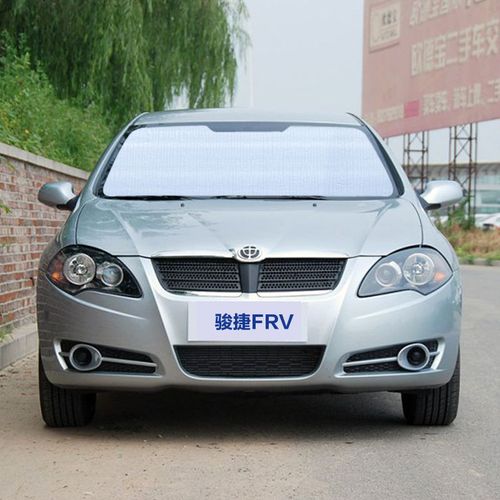 中华骏捷frv遮阳帘汽车遮阳挡防晒隔热遮阳板车窗遮阳侧窗前档风