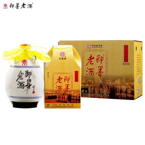 山东即墨老酒黄酒十五年陈酿窖藏原浆老酒黄酒坛装礼盒500ml*1坛 十