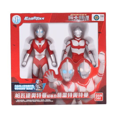 万代巨大的阴谋帕瓦德奥特曼超联合葛雷特69051怪兽