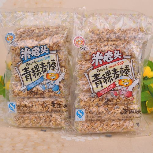 150g*1袋米老头青稞麦棒膨化食品花生味芝麻味8090后休闲零食包邮